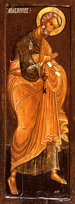 1040108710861089109010861083_10551077109010881086_1_400