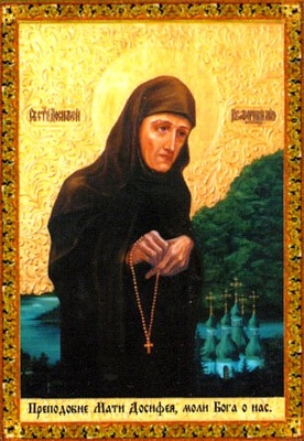 1055108810771087108610761086107310851072_1044108610891080109210771103_10501080111110741089110010821072_400