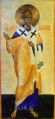 1072108710861089109010861083_10401088108010891090107210881093_400