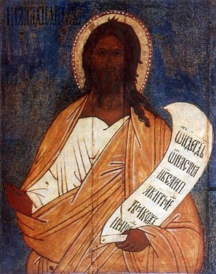 10871088_1052107210831072109311101103_400