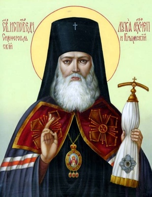 icon_shigri_luka_krymskiy2_400