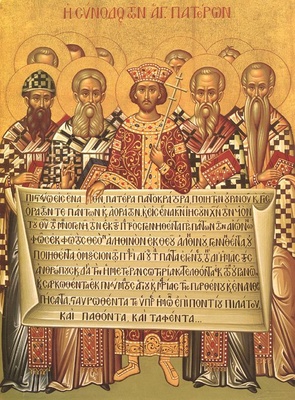 nicaea_icon_400_01